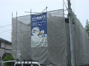 只今、ＵＶプロテクトクリヤー塗装中！日進市Ｙ邸