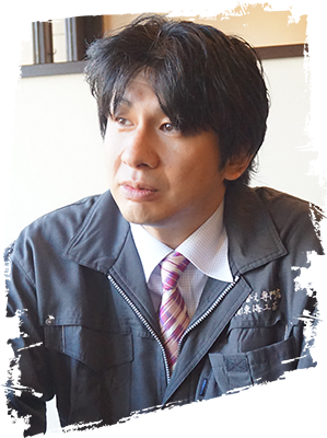 池田 慶一