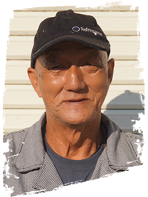 山下 定男