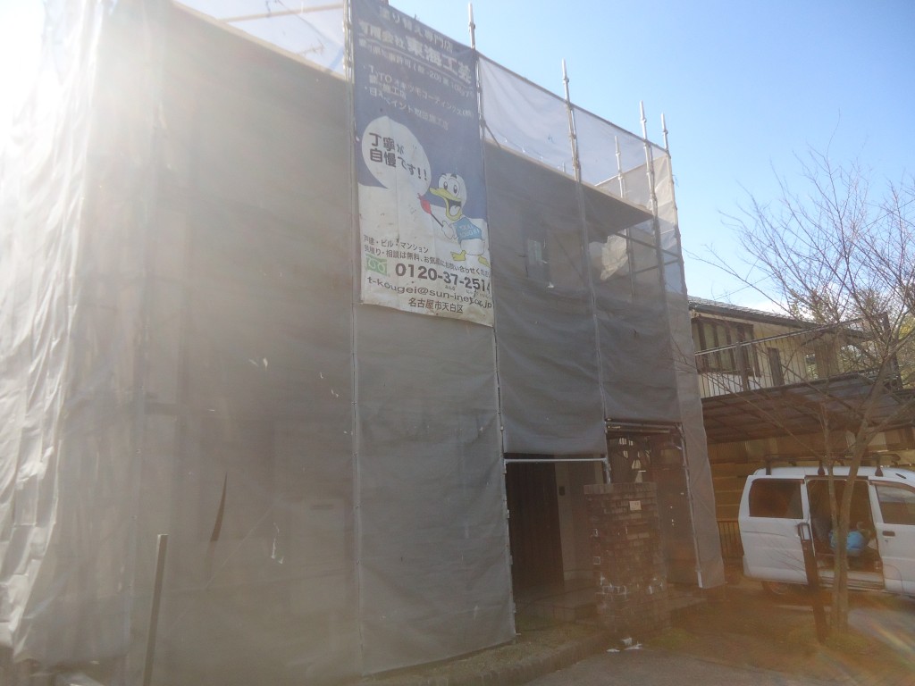 セキスイさんの建物を無機UV塗料で外壁塗り替え　岐阜県多治見市