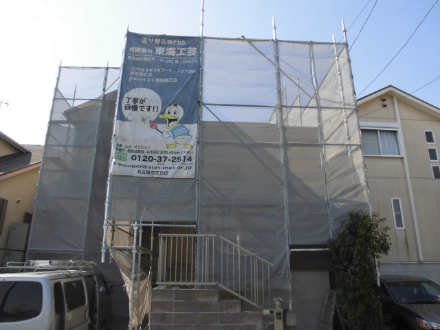 無機UV塗料で外壁と屋根をリフレッシュ　名古屋市天白区