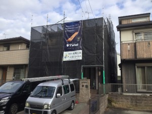 本日、名古屋市名東区Ｓ様邸　外壁塗装工事着工しました！！
