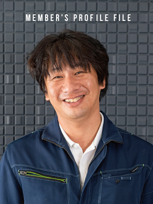 池田 慶一