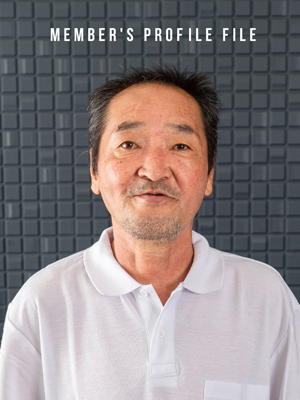 山口 隆夫