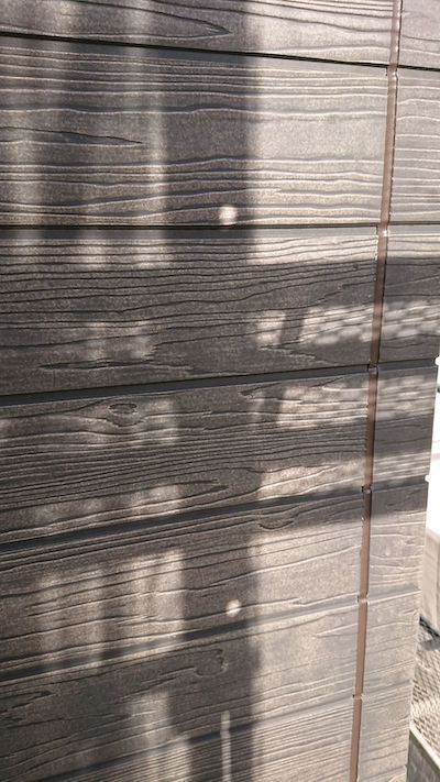 現状の雰囲気のままシンプルかつモダンに仕上がった屋根外壁塗装　名古屋市瑞穂区