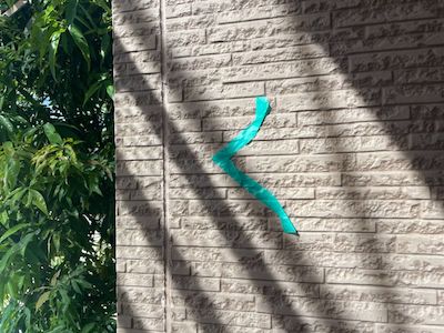 2色の組み合わせがモダンおしゃれな外壁塗り替え　名古屋市名東区