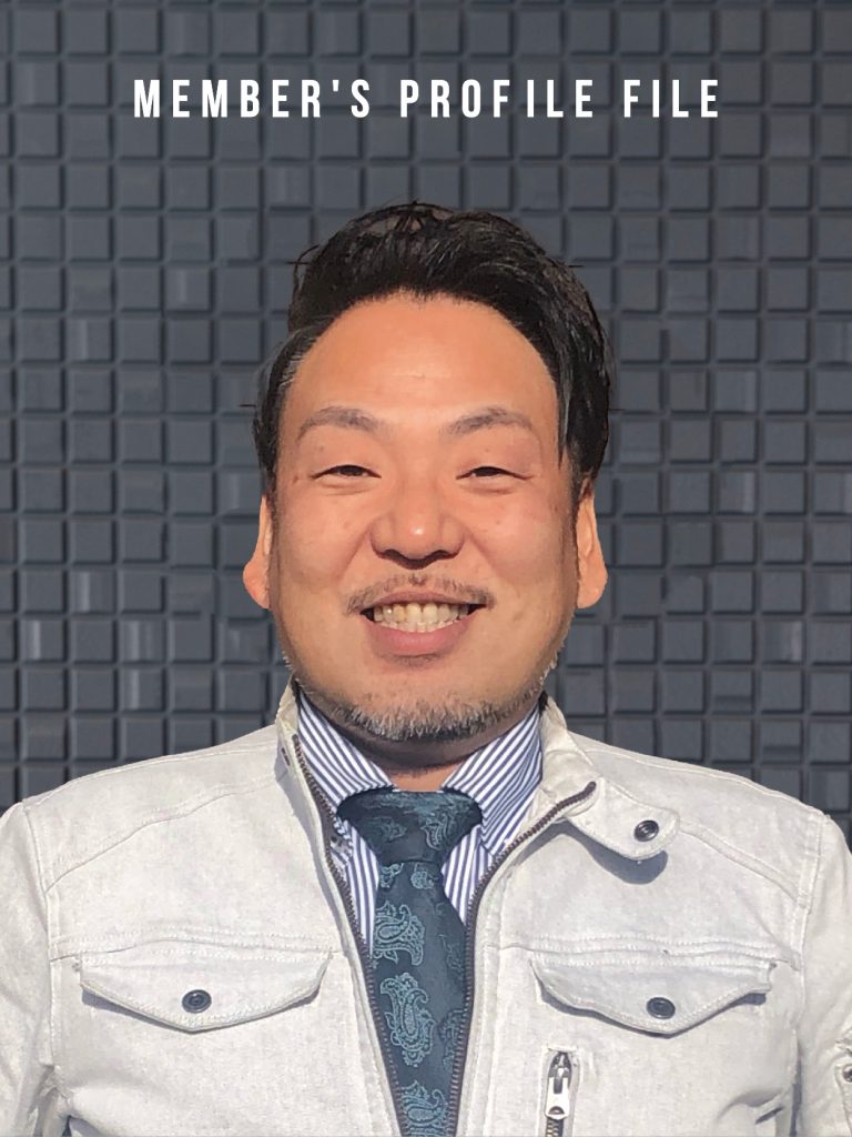 山内　純一