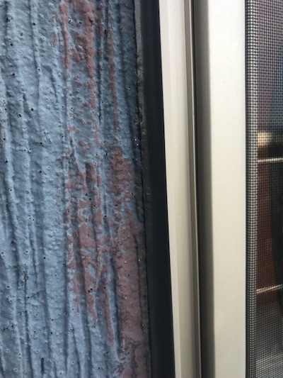 変色や色あせした外壁を青（ネイビー）に塗り替え大変身！名古屋市守山区