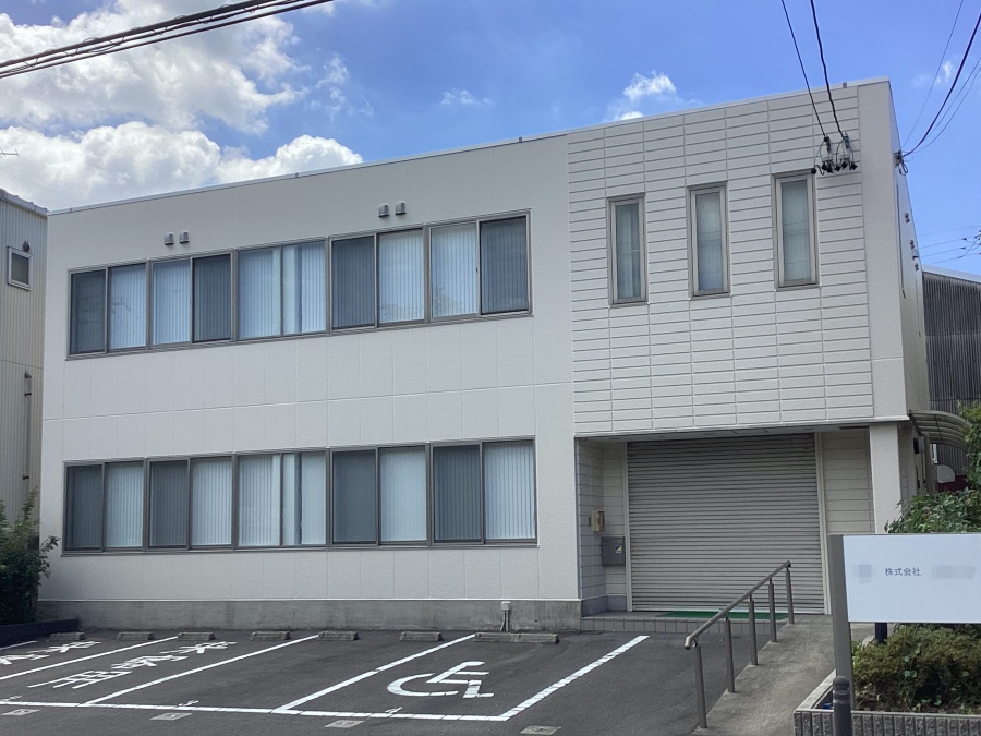 会社社屋の外壁塗装・鉄部塗装　名古屋市緑区