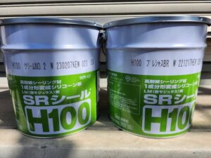 目地シール塗料