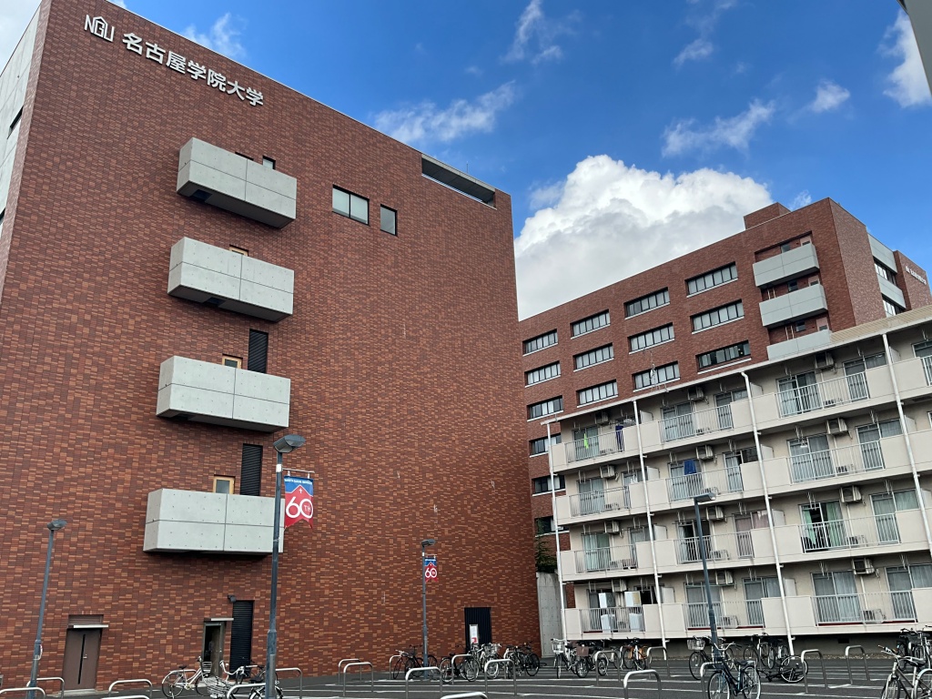 名古屋学院大学内の国際セミナーハウス改修工事_名古屋市熱田区