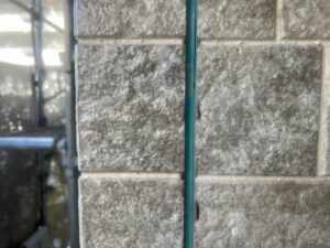 シーリング撤去