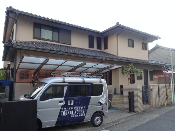 美しさを取り戻したセキスイ住宅の外壁塗装｜名古屋市守山区