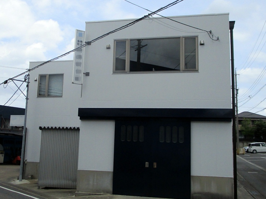 大府市　会社社屋・工場塗装後